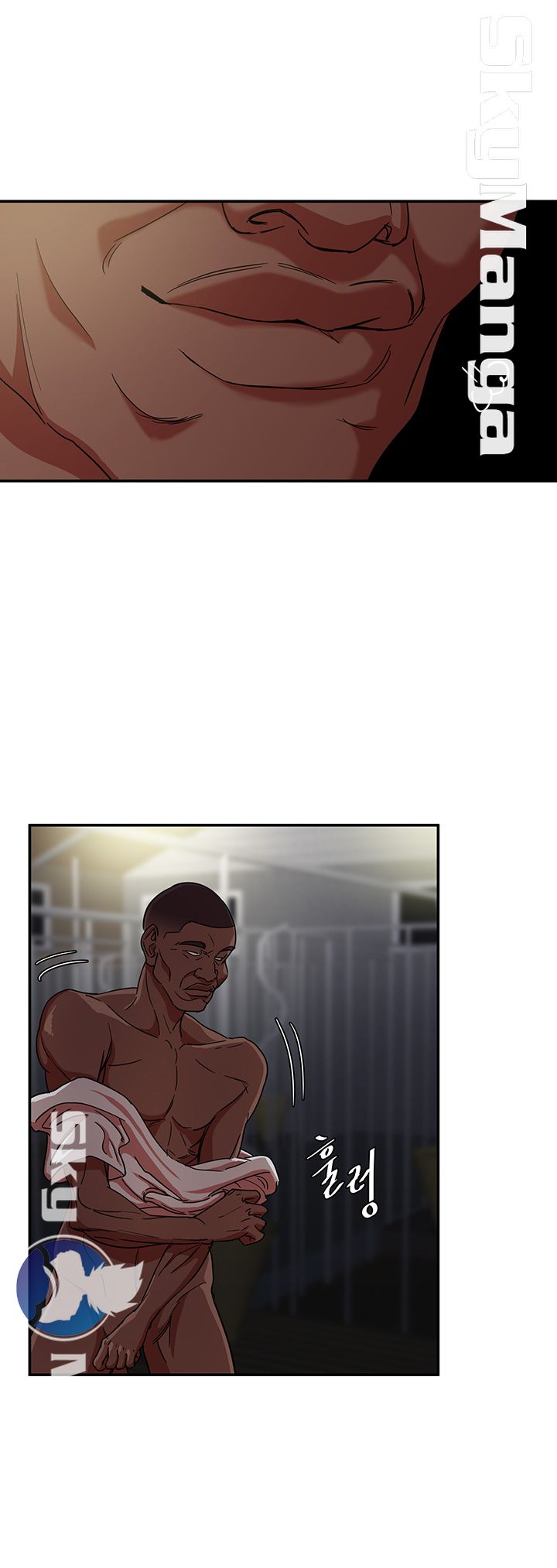 The Escape Raw - Chapter 3 Page 18