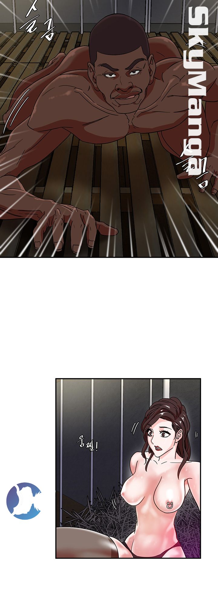 The Escape Raw - Chapter 3 Page 20