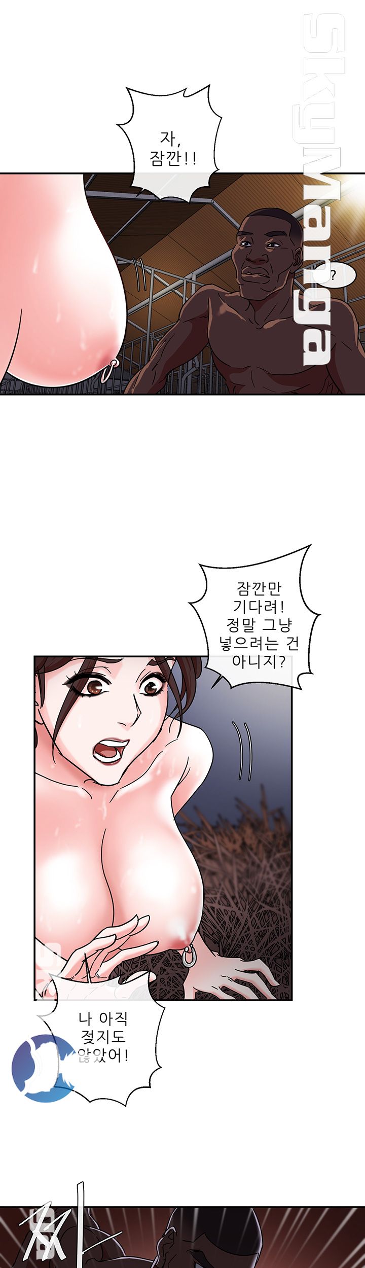 The Escape Raw - Chapter 3 Page 27