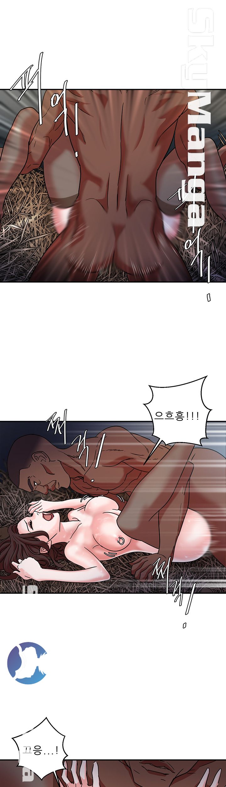 The Escape Raw - Chapter 3 Page 31