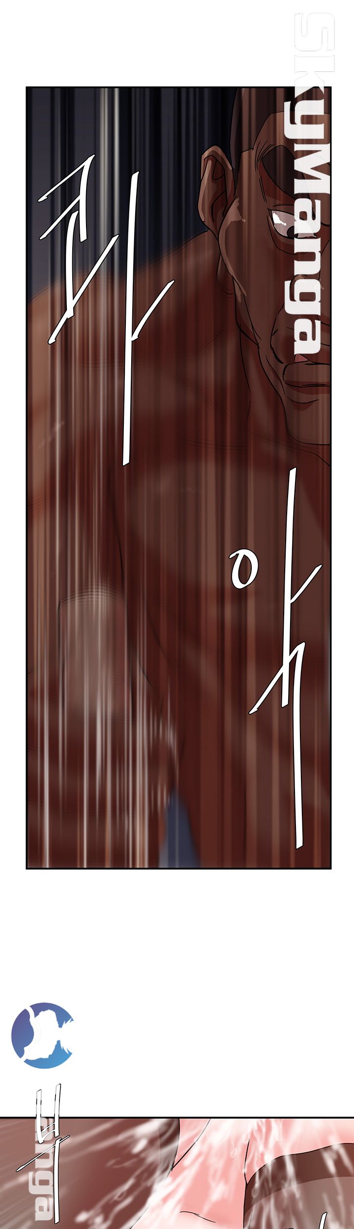 The Escape Raw - Chapter 3 Page 43