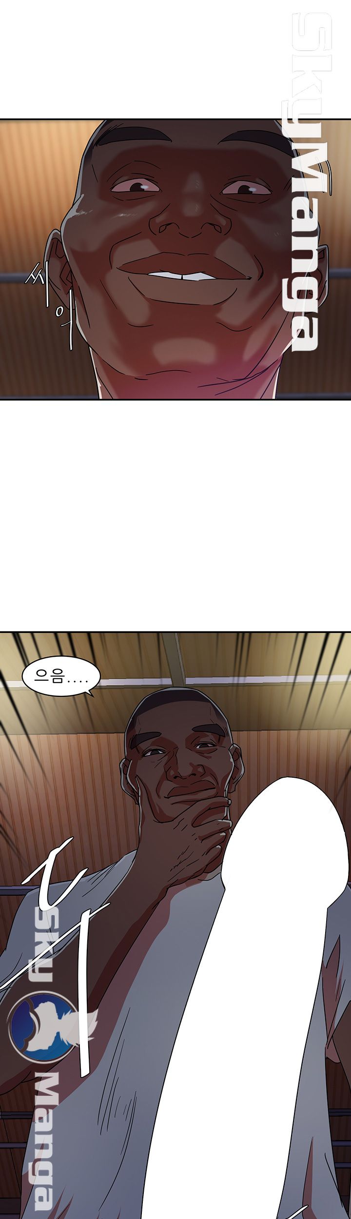 The Escape Raw - Chapter 3 Page 8