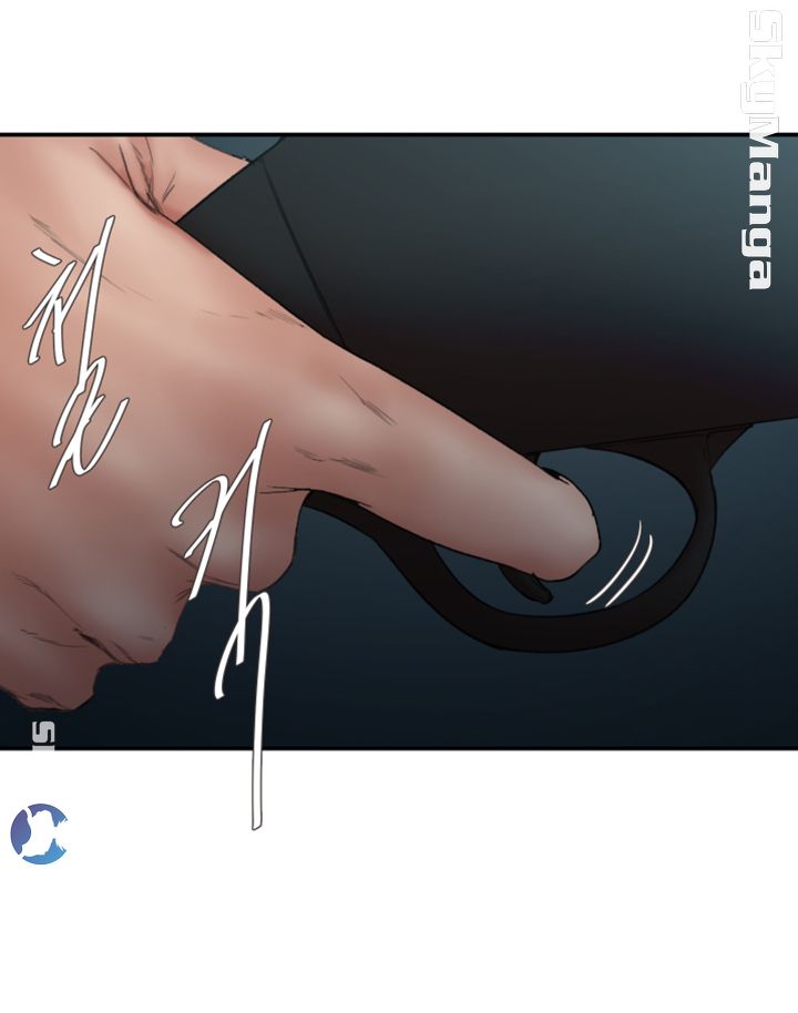 The Escape Raw - Chapter 30 Page 19