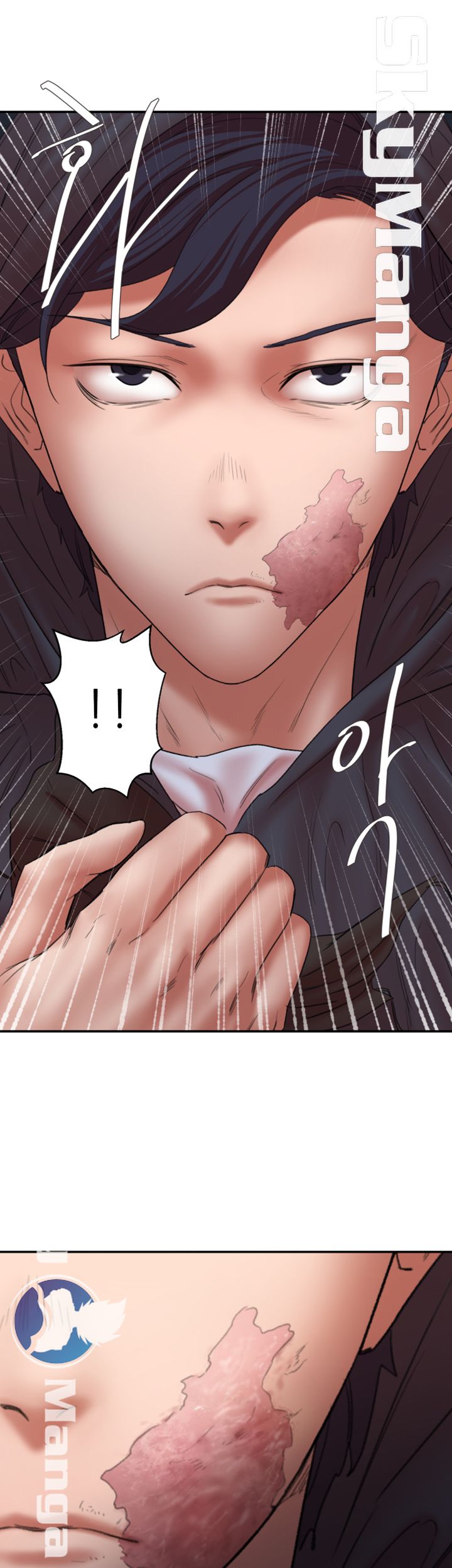 The Escape Raw - Chapter 30 Page 2