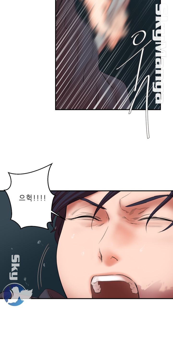 The Escape Raw - Chapter 30 Page 30