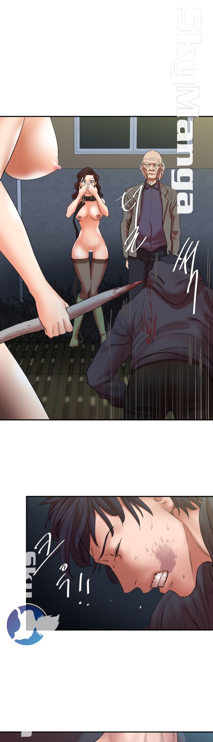 The Escape Raw - Chapter 30 Page 31