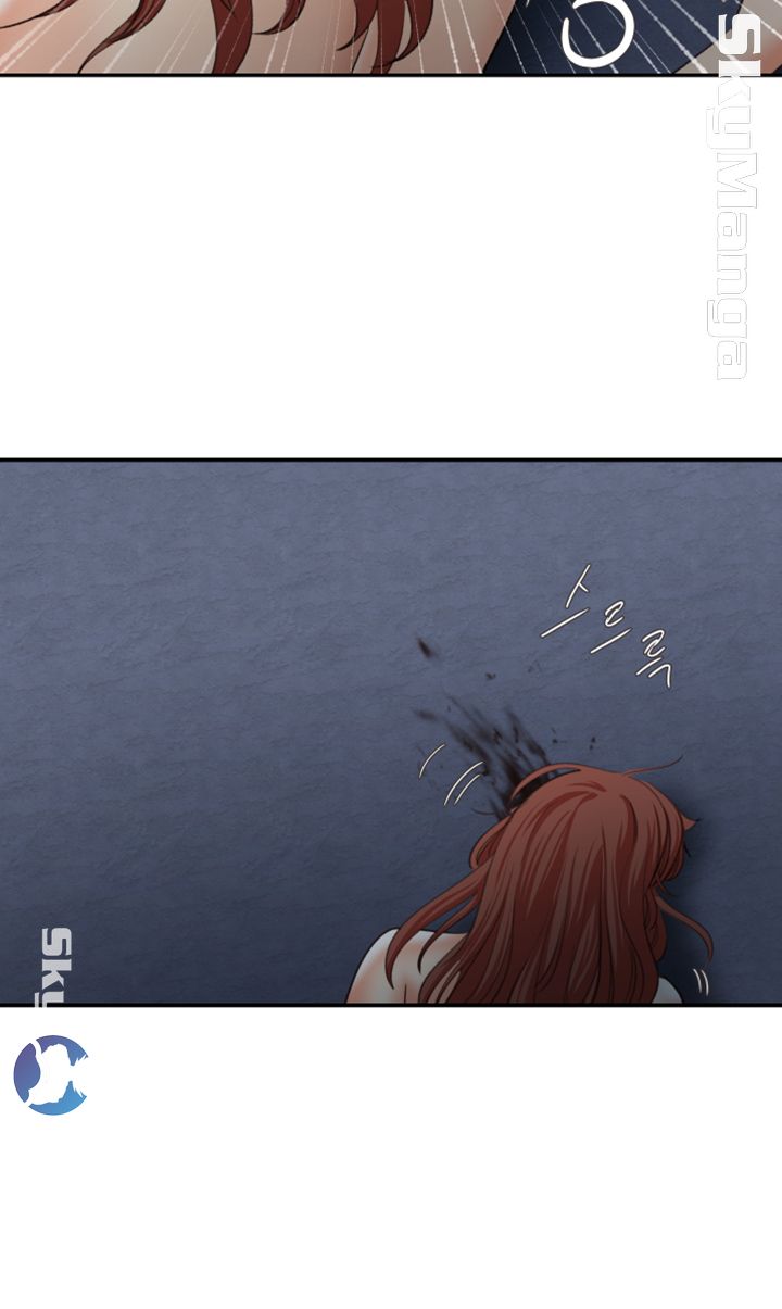 The Escape Raw - Chapter 30 Page 46