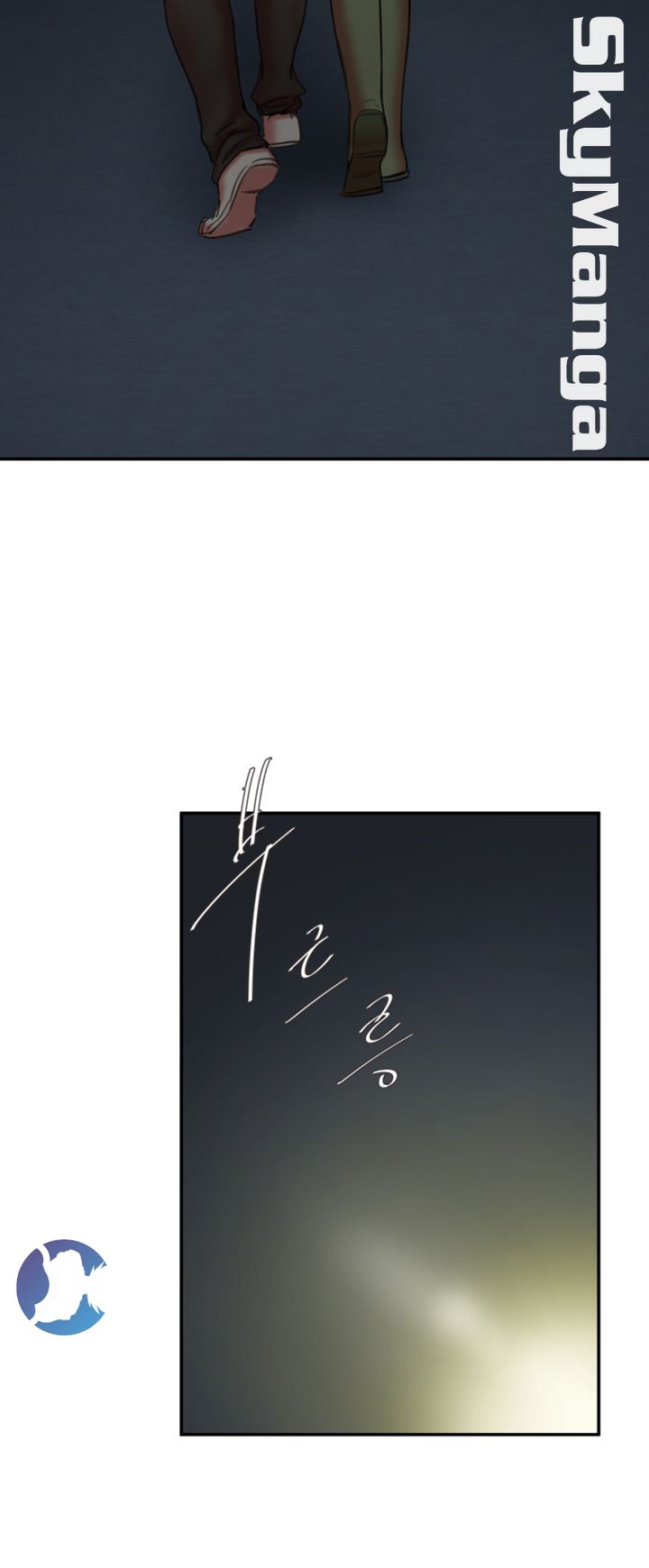 The Escape Raw - Chapter 30 Page 48