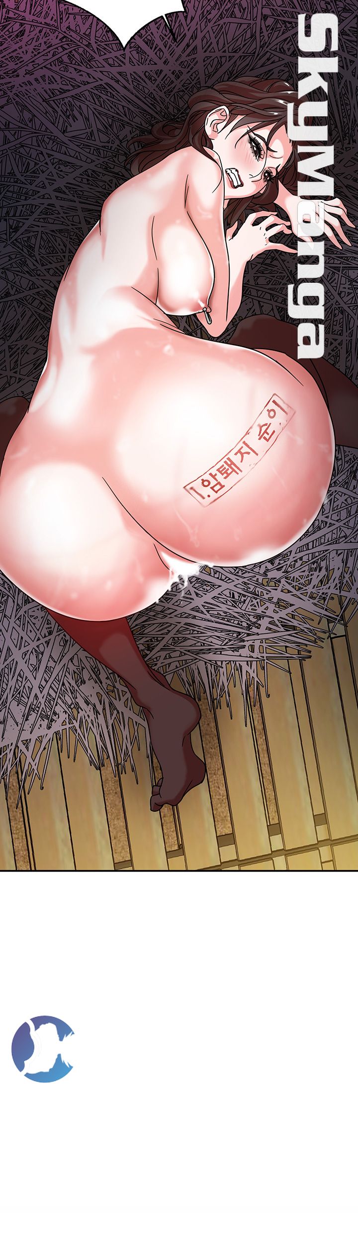 The Escape Raw - Chapter 4 Page 3