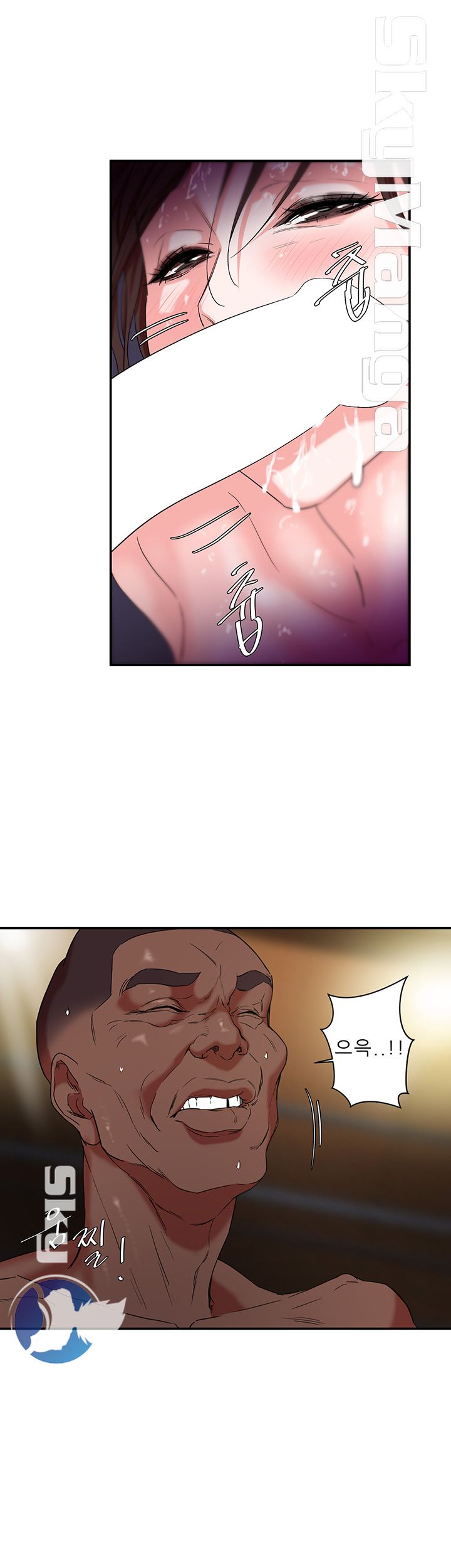 The Escape Raw - Chapter 4 Page 38