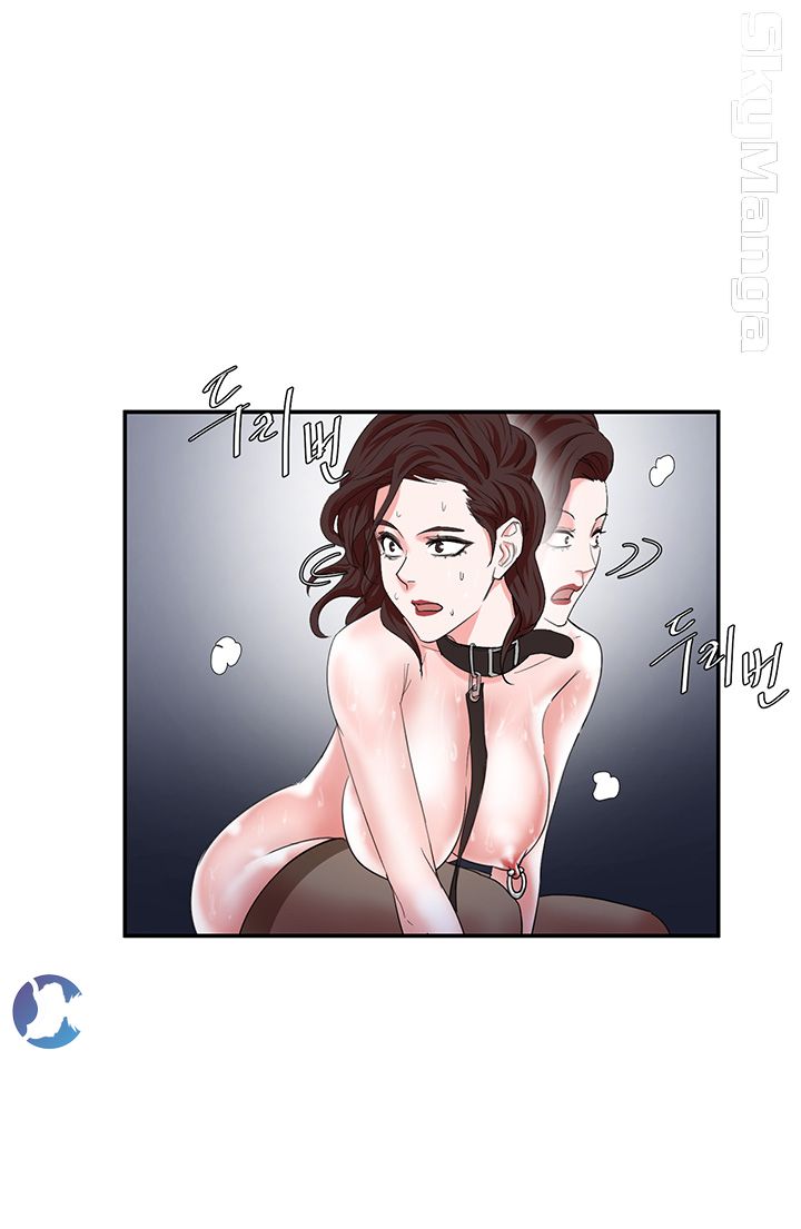 The Escape Raw - Chapter 5 Page 14