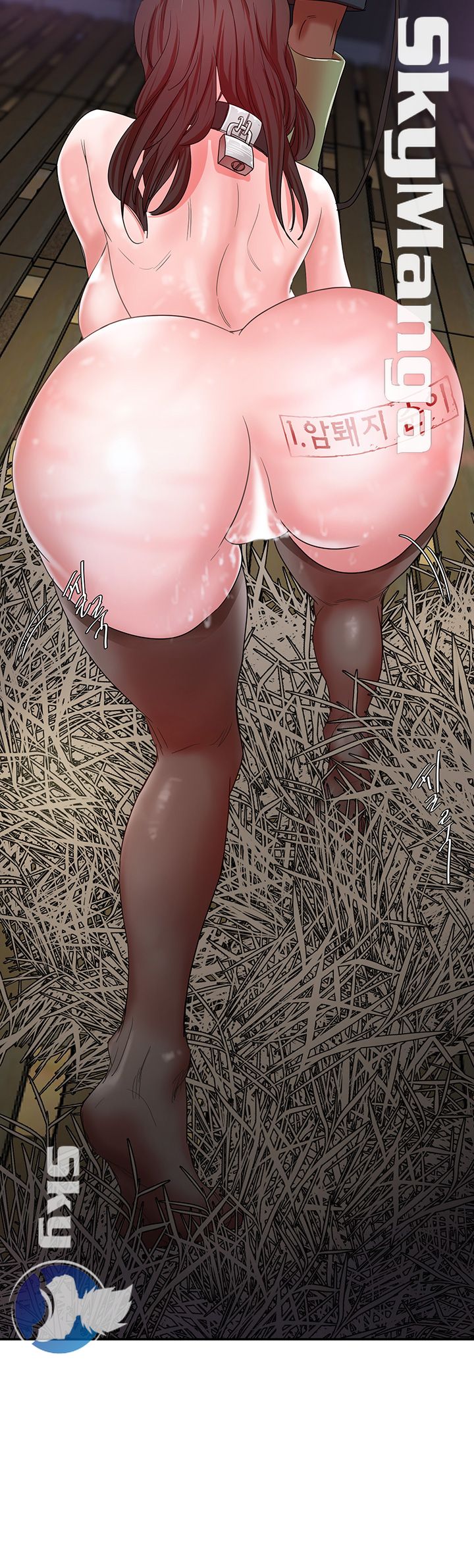 The Escape Raw - Chapter 5 Page 2