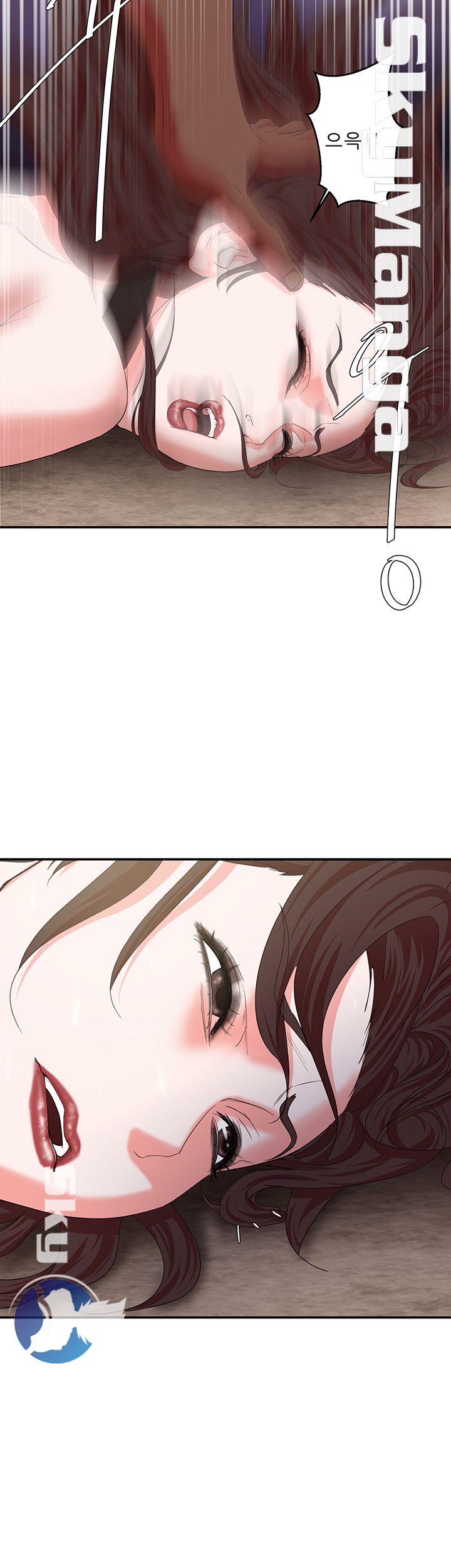 The Escape Raw - Chapter 5 Page 22