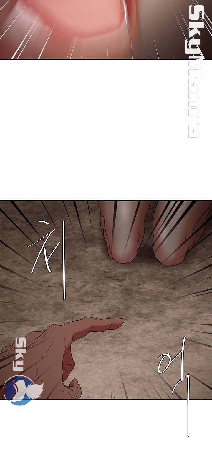 The Escape Raw - Chapter 5 Page 32