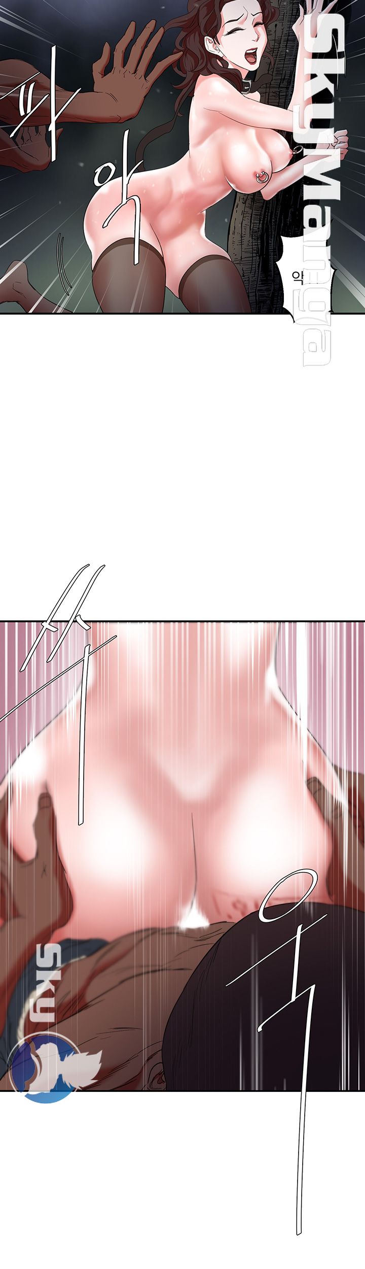 The Escape Raw - Chapter 5 Page 40