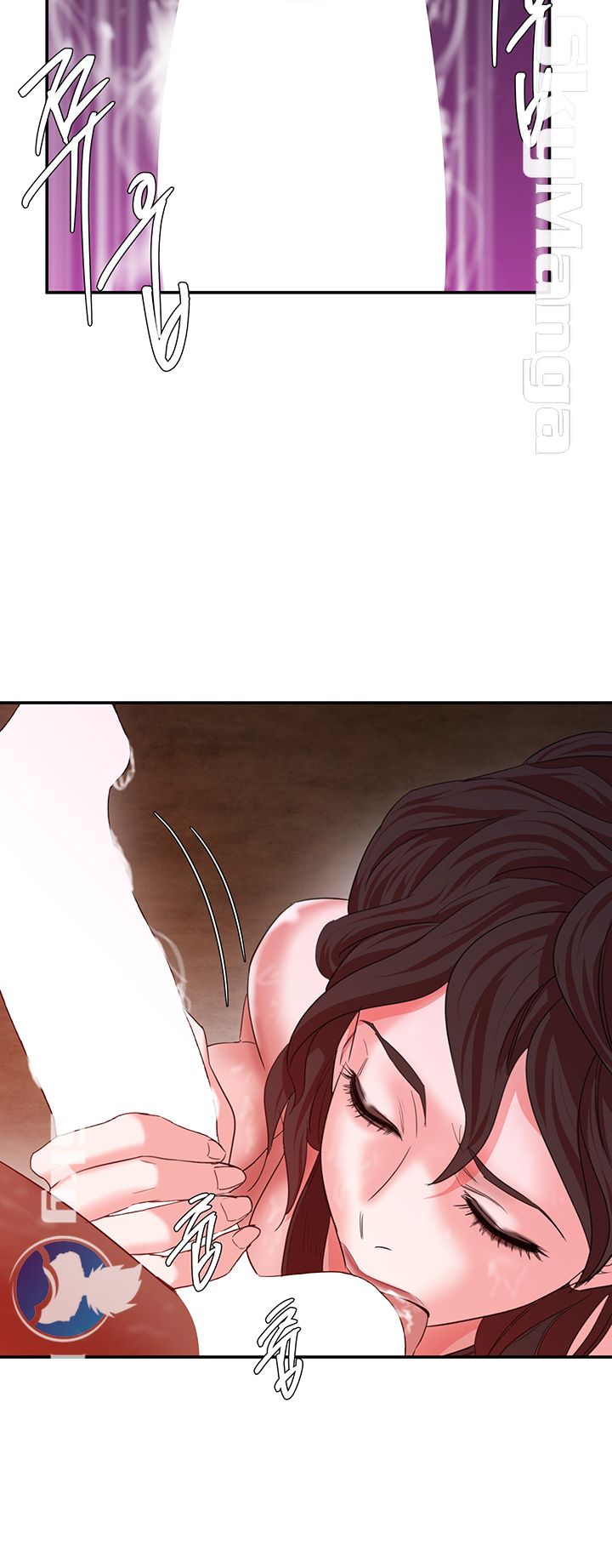 The Escape Raw - Chapter 6 Page 28