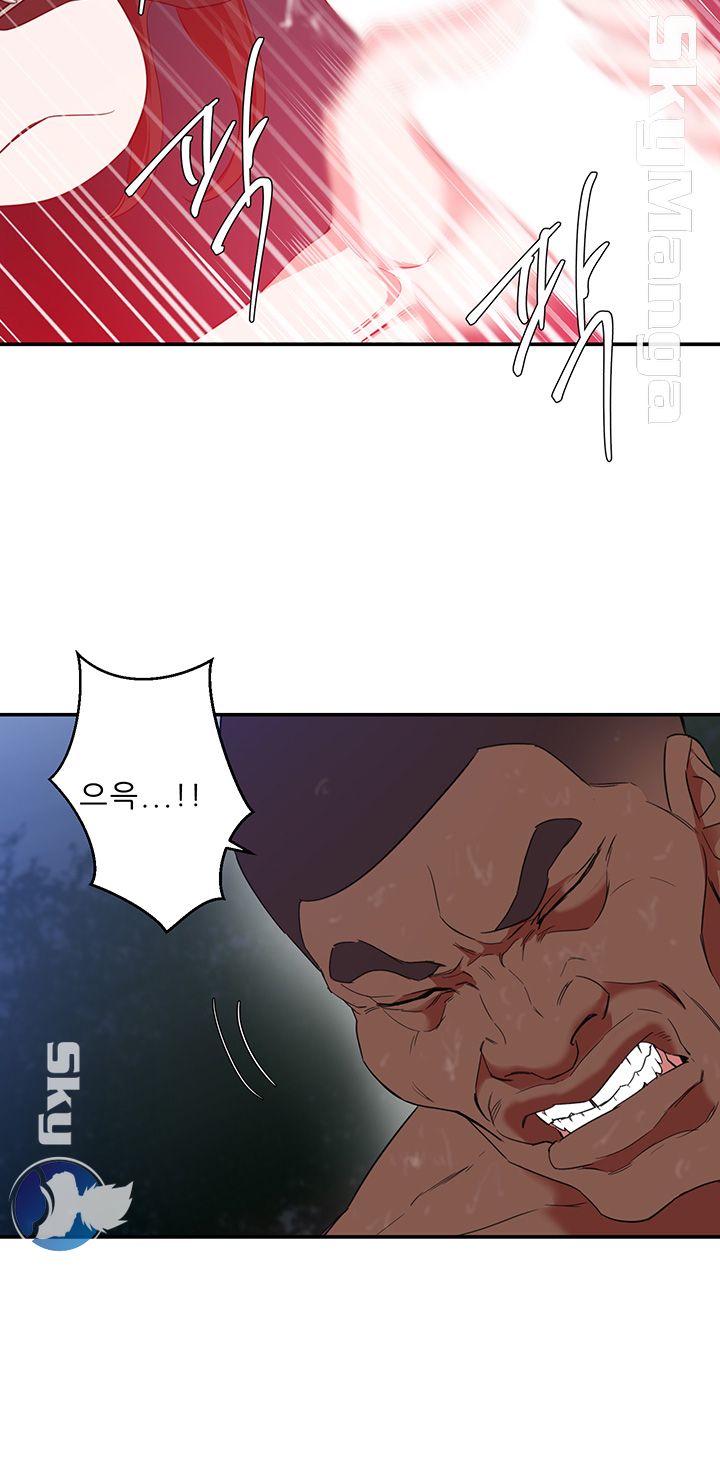 The Escape Raw - Chapter 6 Page 30