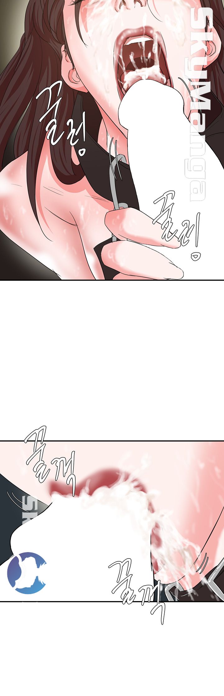 The Escape Raw - Chapter 6 Page 36