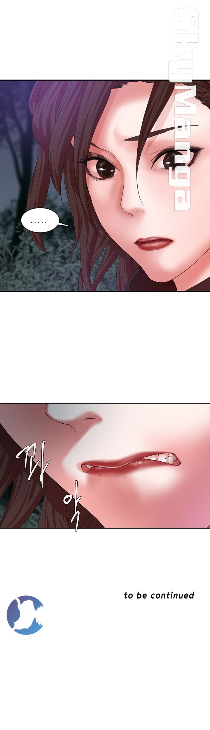 The Escape Raw - Chapter 6 Page 43