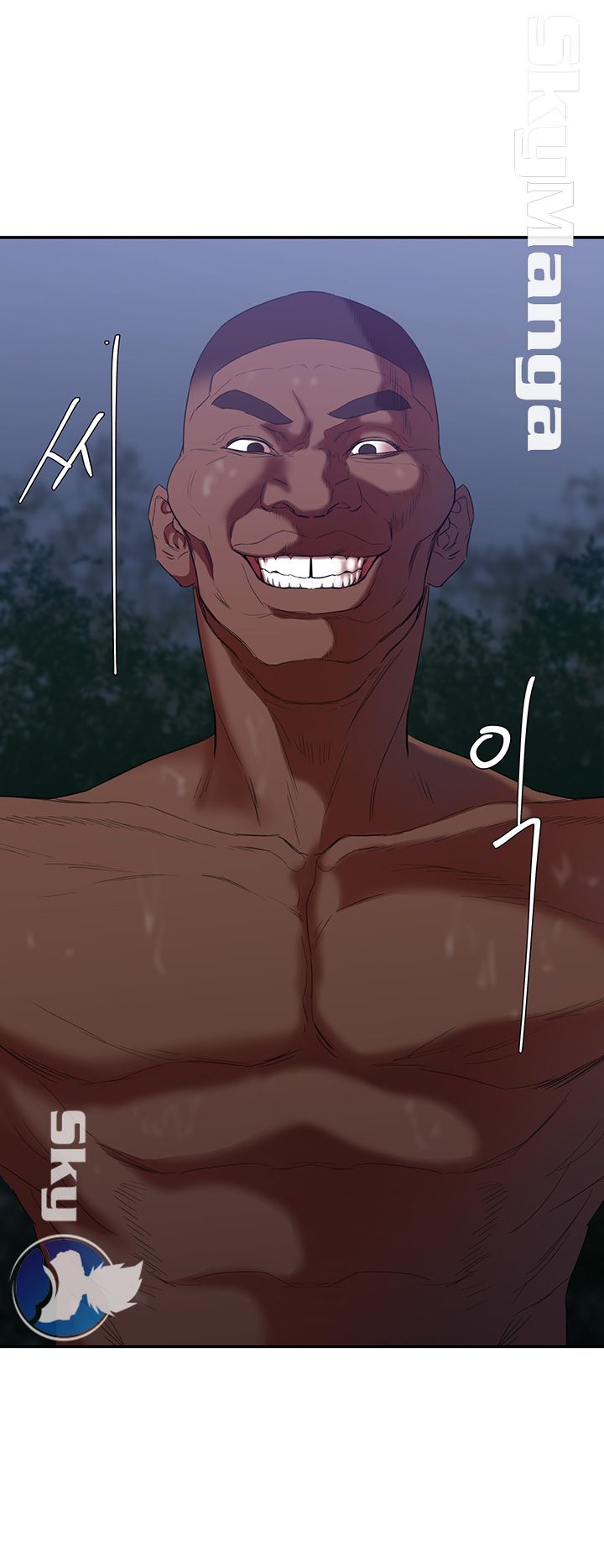 The Escape Raw - Chapter 6 Page 8