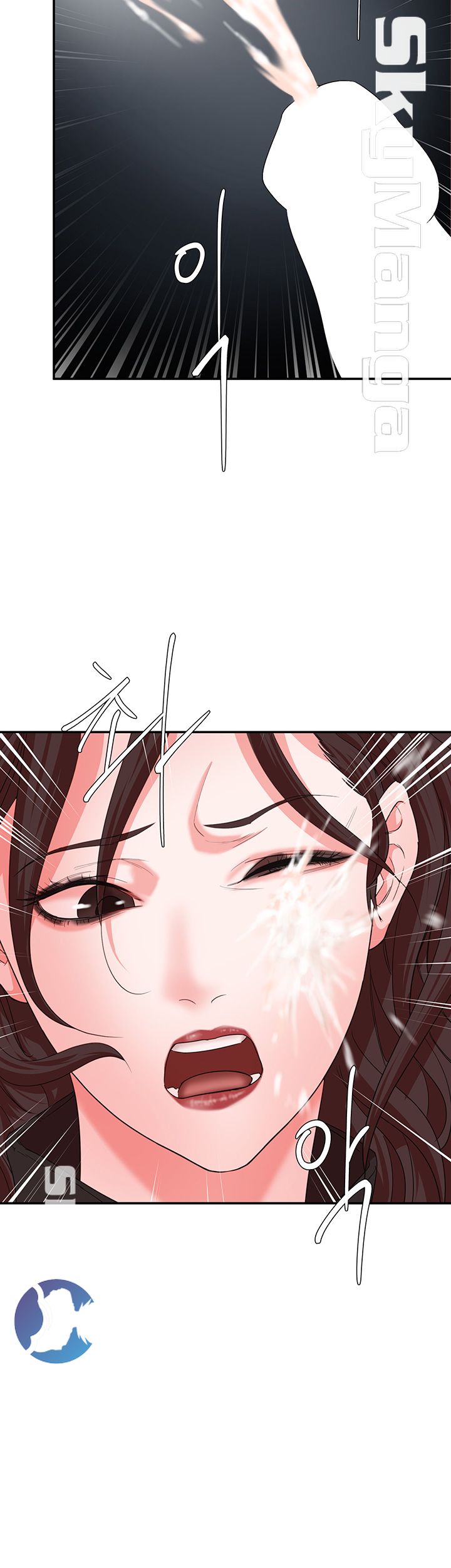 The Escape Raw - Chapter 7 Page 13