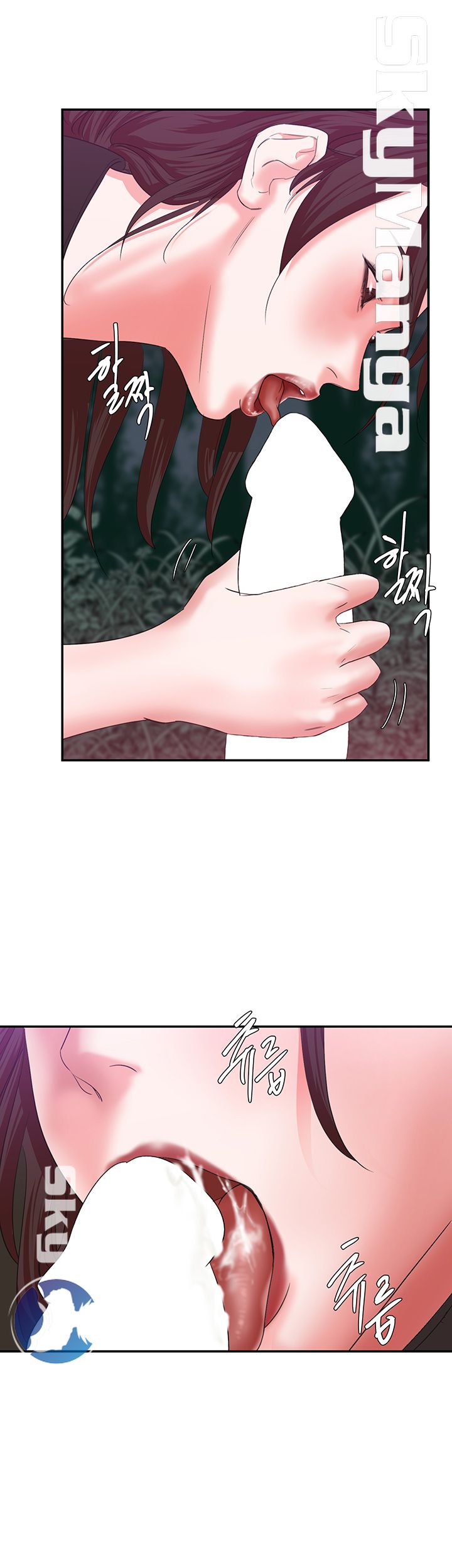 The Escape Raw - Chapter 7 Page 18