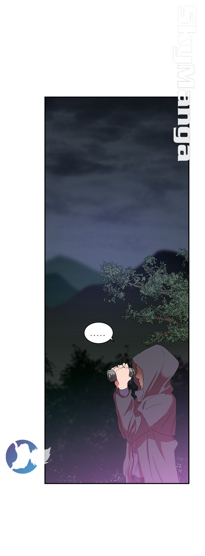 The Escape Raw - Chapter 7 Page 43