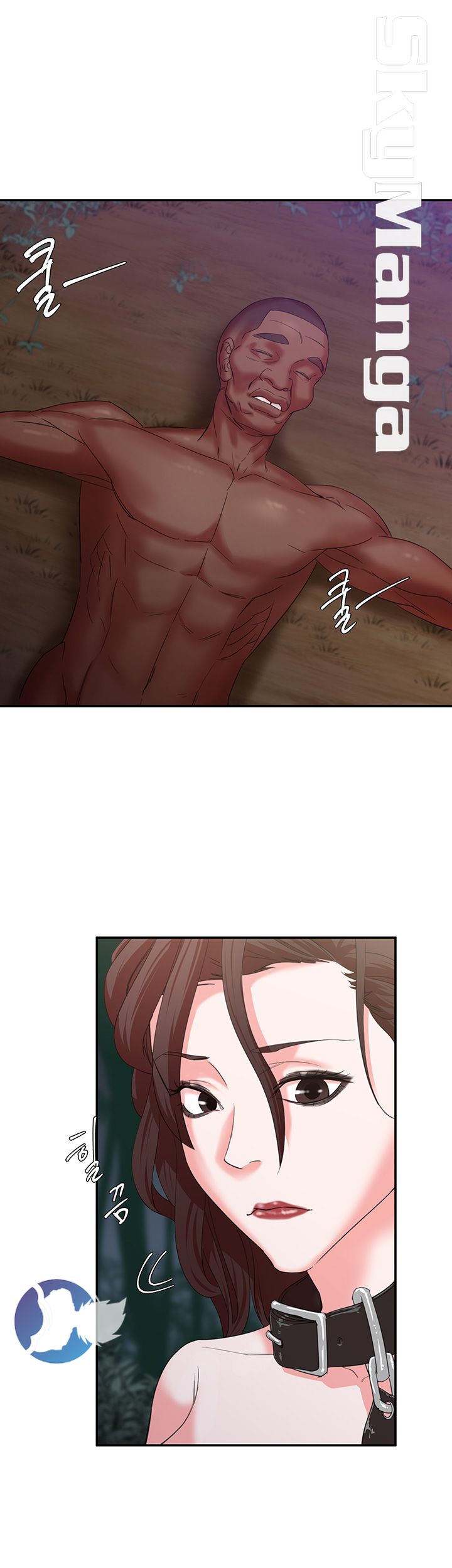 The Escape Raw - Chapter 7 Page 6