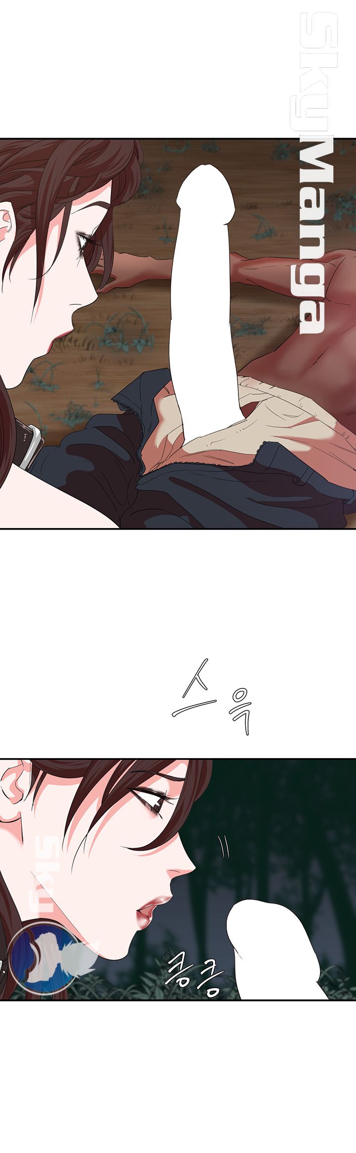 The Escape Raw - Chapter 7 Page 7