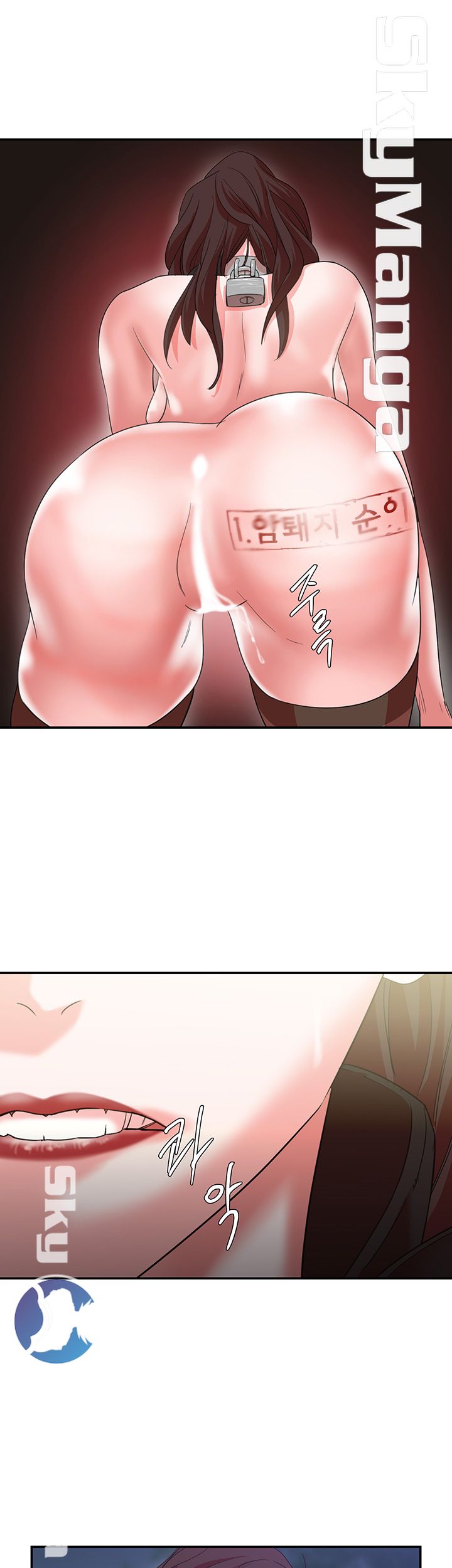 The Escape Raw - Chapter 7 Page 8