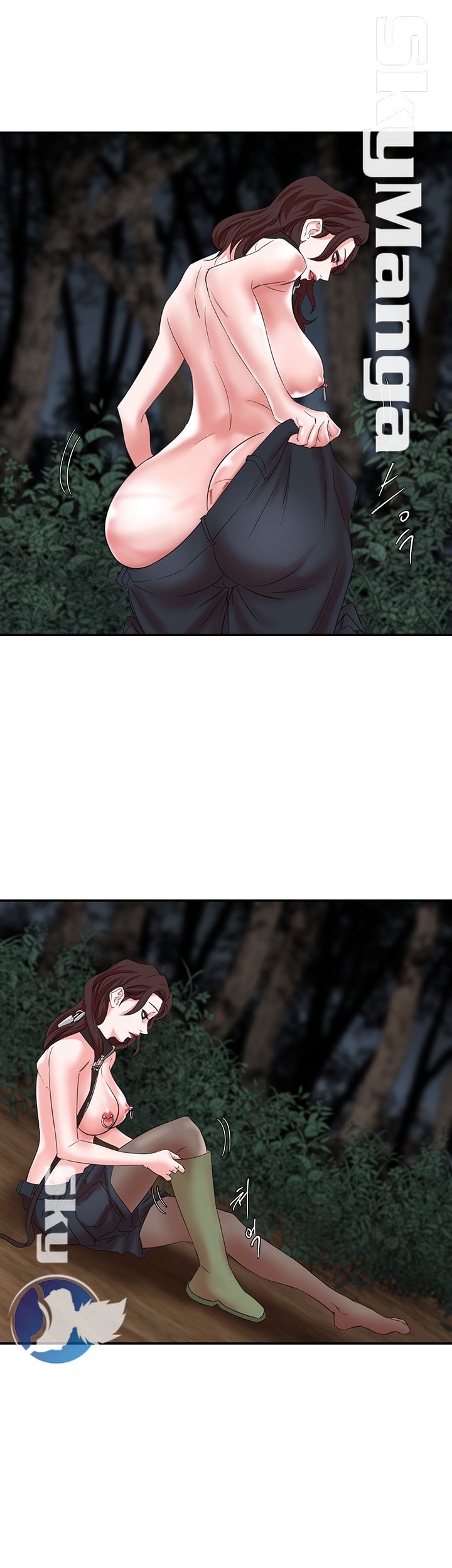 The Escape Raw - Chapter 8 Page 15