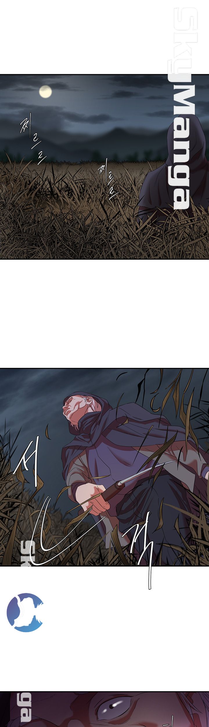 The Escape Raw - Chapter 8 Page 19