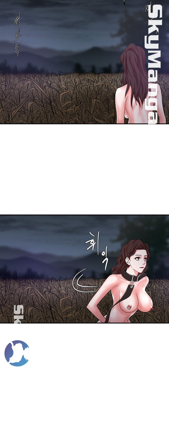 The Escape Raw - Chapter 8 Page 24