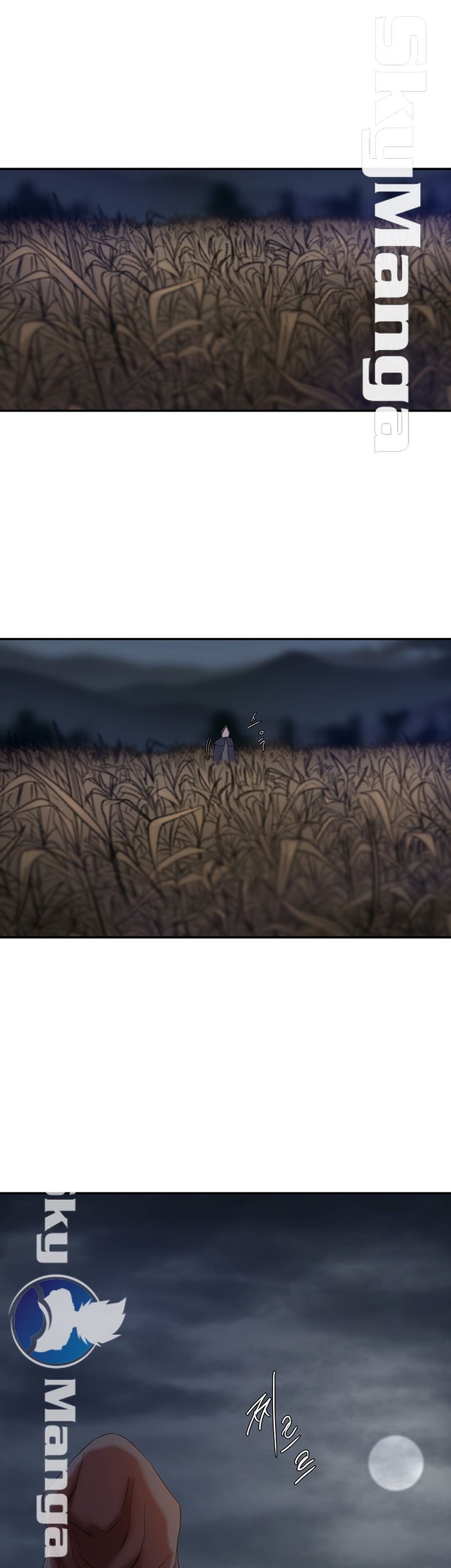 The Escape Raw - Chapter 8 Page 25