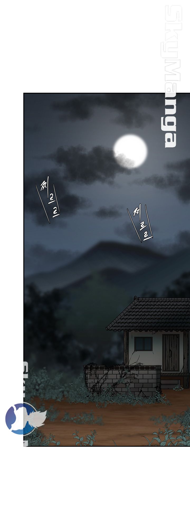 The Escape Raw - Chapter 8 Page 28