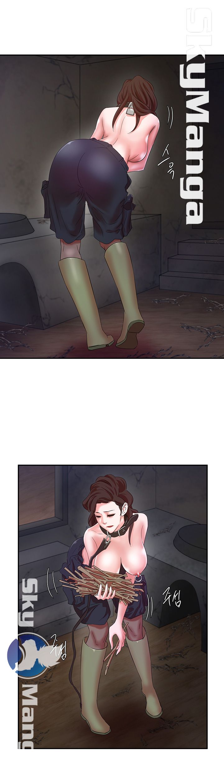 The Escape Raw - Chapter 8 Page 31