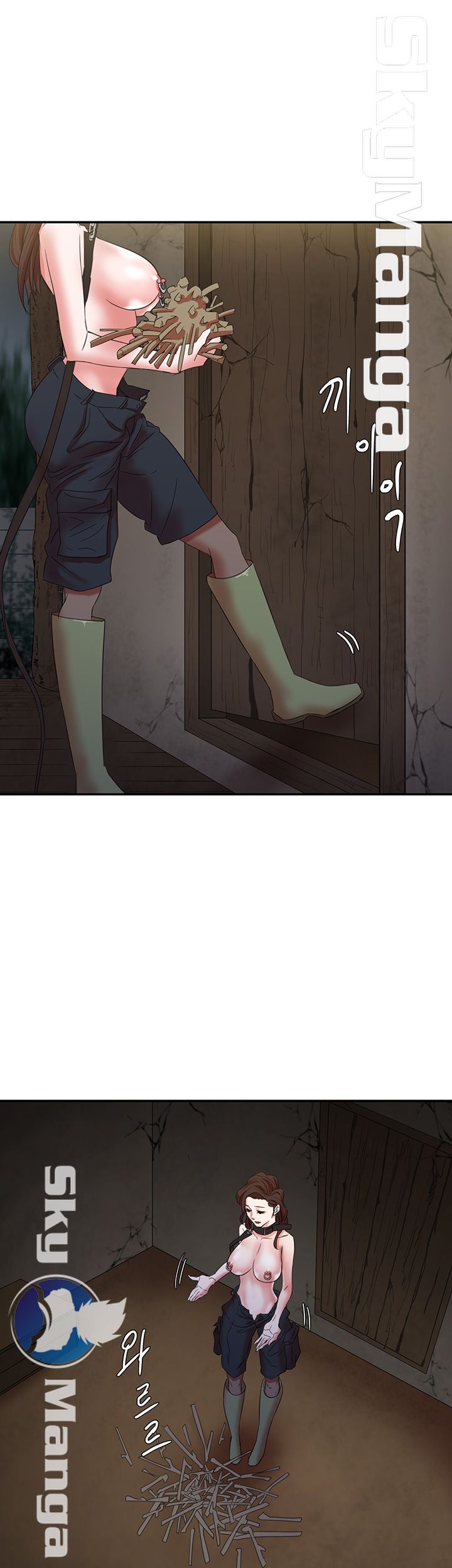 The Escape Raw - Chapter 8 Page 37