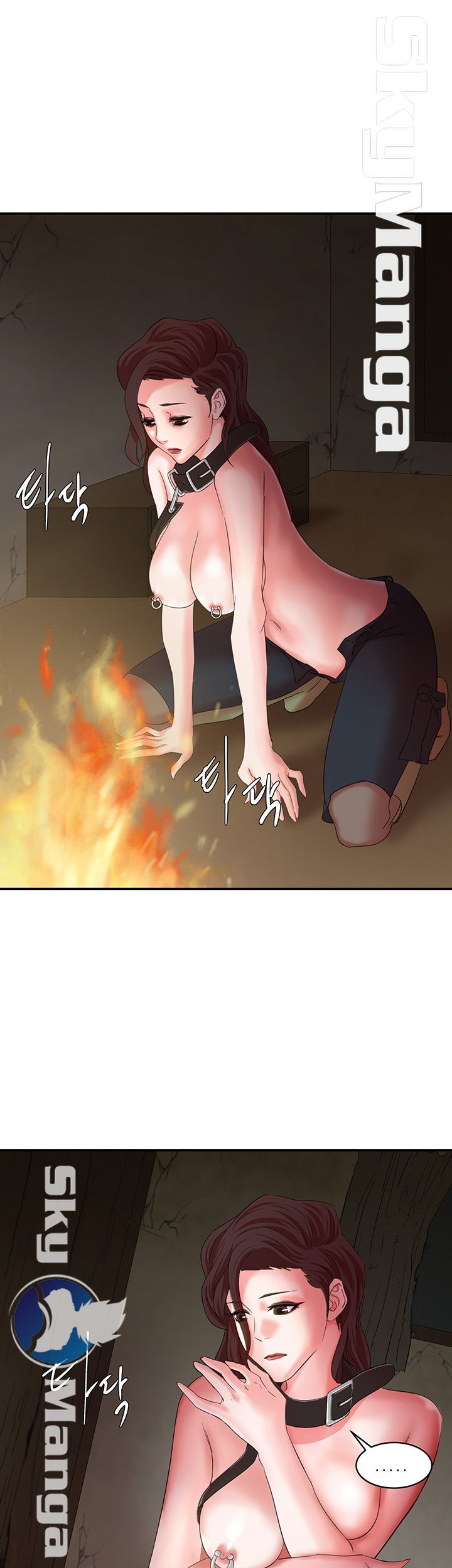 The Escape Raw - Chapter 9 Page 1