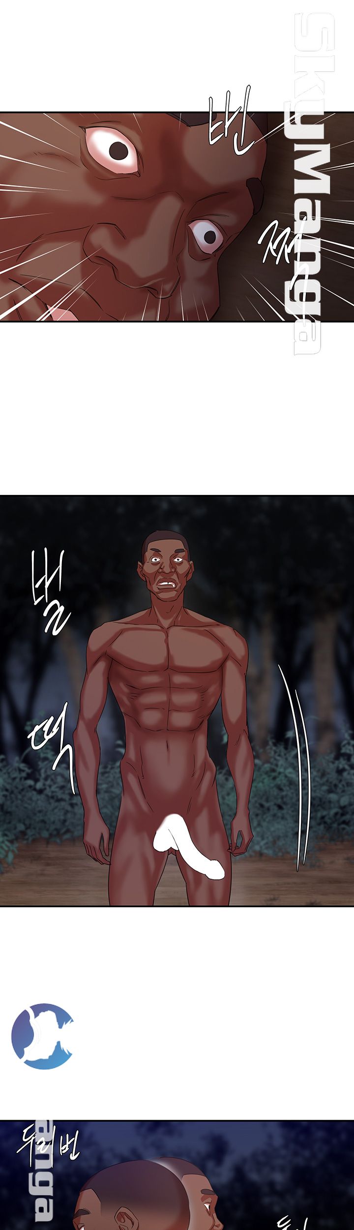 The Escape Raw - Chapter 9 Page 11