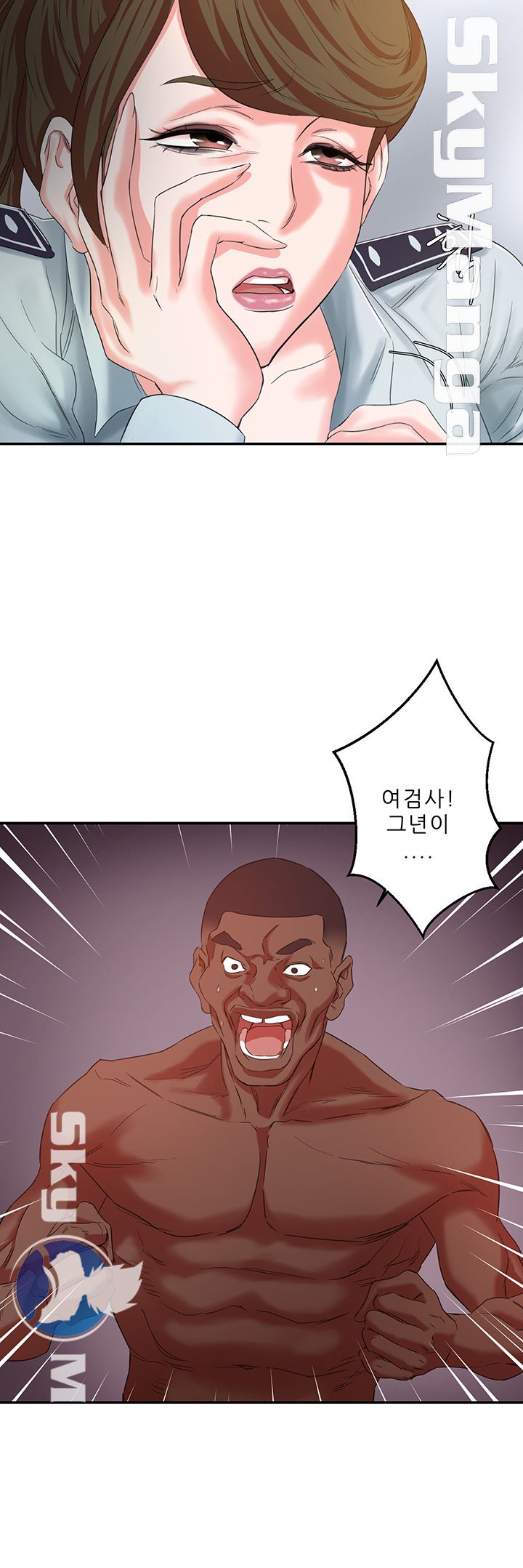 The Escape Raw - Chapter 9 Page 28