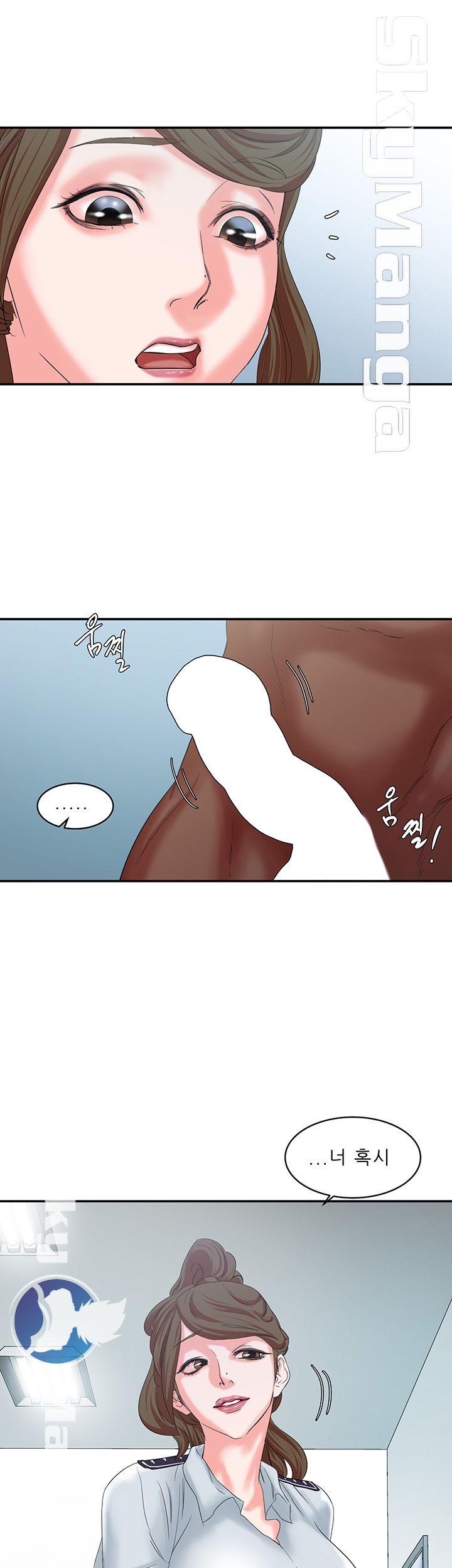 The Escape Raw - Chapter 9 Page 31