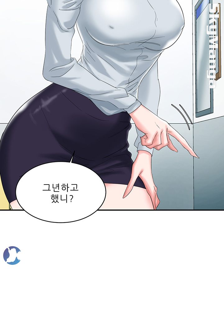 The Escape Raw - Chapter 9 Page 32