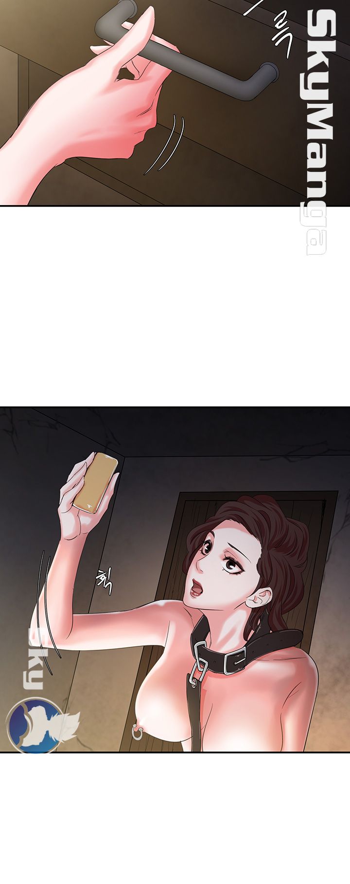 The Escape Raw - Chapter 9 Page 4