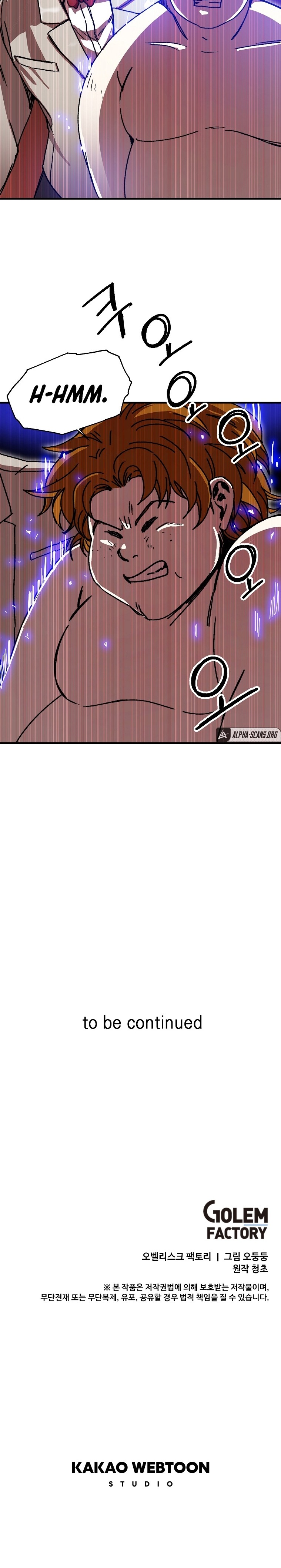 Solo Bug Player - Chapter 107 Page 24