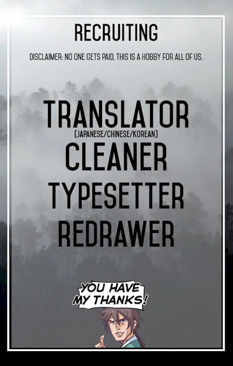 Ernak - Chapter 1 Page 2