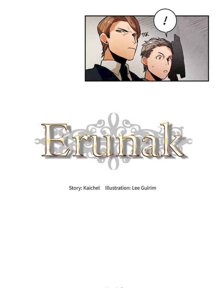 Ernak - Chapter 49 Page 7