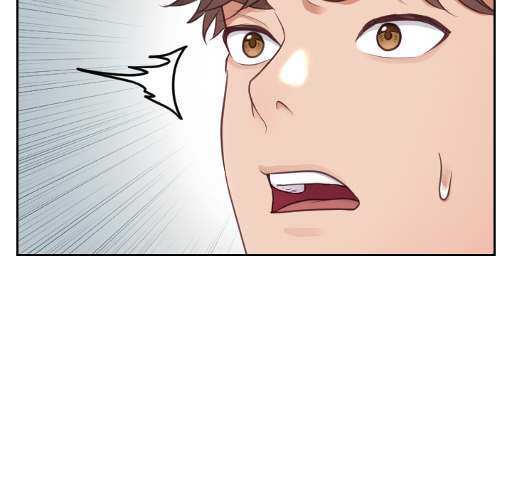 Her Situation - Chapter 2 Page 87