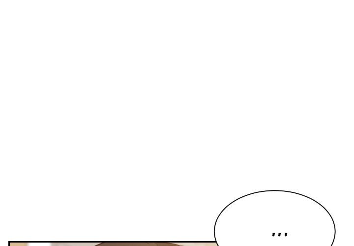 Her Situation - Chapter 7 Page 4