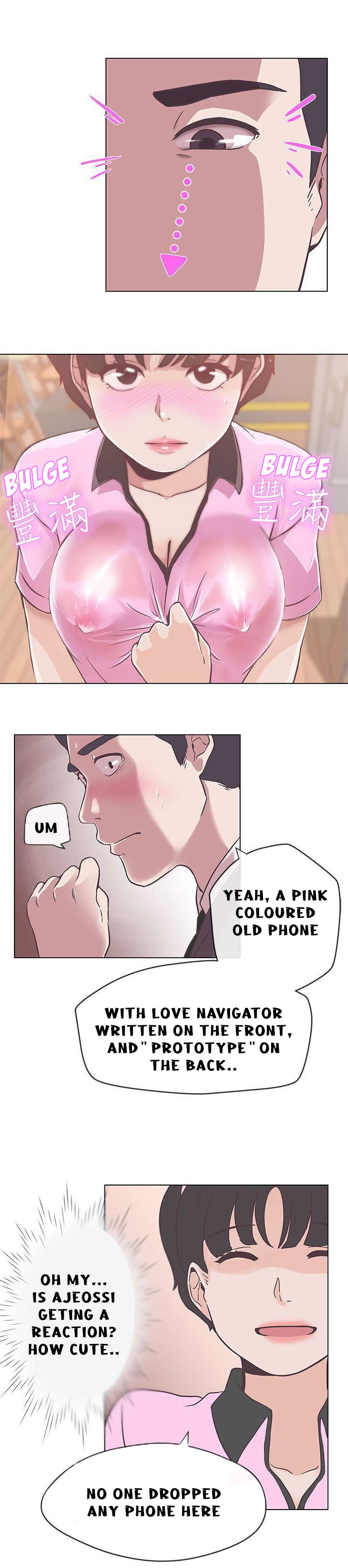 Love Navigation - Chapter 12 Page 7