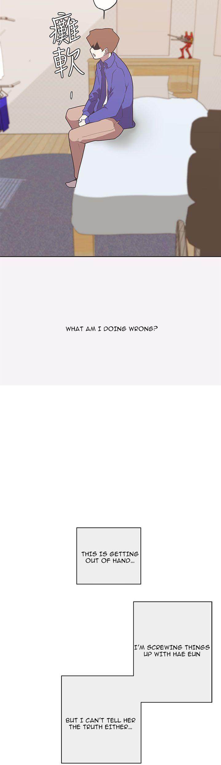 Love Navigation - Chapter 29 Page 25